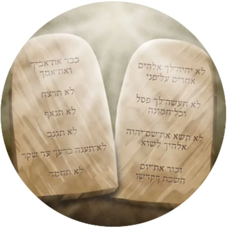 Ten Commandments